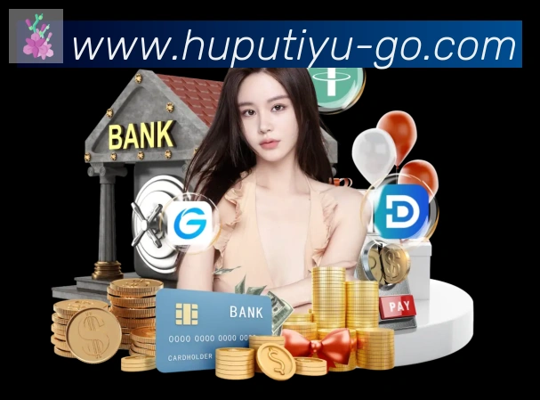 虎扑体育直播APP 封面图